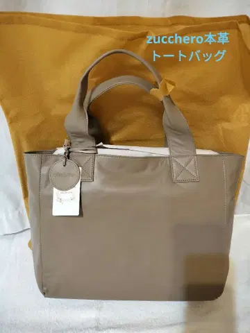 주케로 천연 가죽 토트백