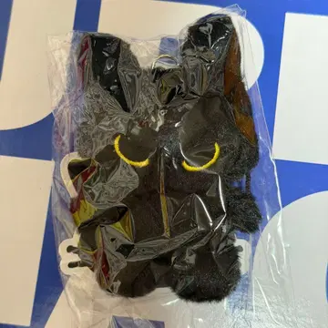 SUPER JUNIOR YESUNG 예성 봉제 인형 키링