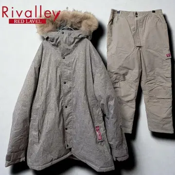 리버레이 웜 수트 상하의 세트