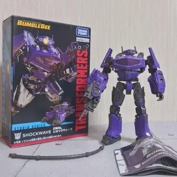 ss-130 쇼크웨이브 스튜디오 시리즈 트랜스포머