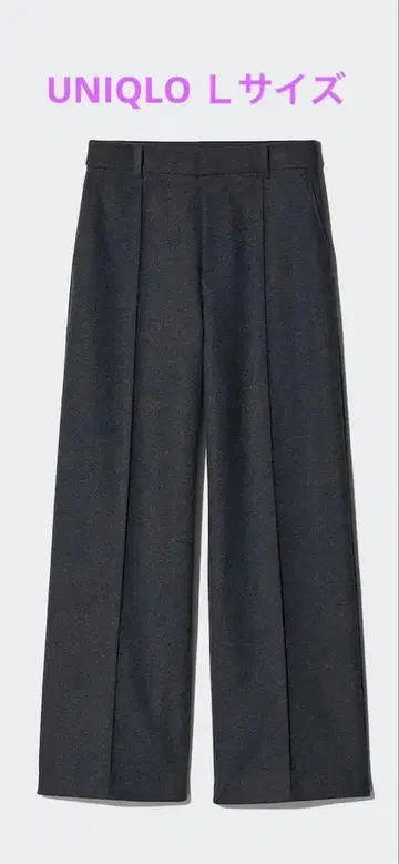 UNIQLO 남녀 공용 브러쉬드 저지 와이드 팬츠