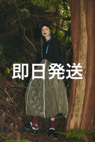 OMMO SWEAT DOCKING QUILTING OP