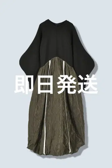 OMMO SWEAT DOCKING QUILTING OP