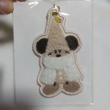 디즈니 릴린링 키링