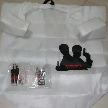 [라스트 맨] 가챠가챠 에코백 반지 참 메지루시 액세서리