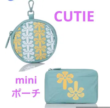 알로하 컬렉션 큐티 (코인 케이스) 미니 파우치 2세트