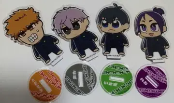 4종 세트 블루 록 아크릴 스탠드