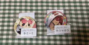 소녀 도사 웹폰 캔뱃지 샤오우 미미