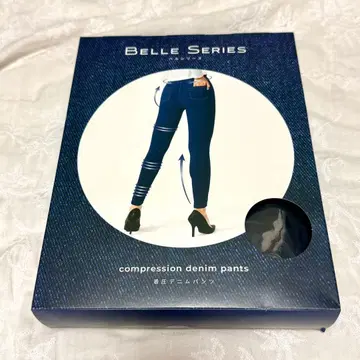 벨 시리즈 압박 데님 팬츠