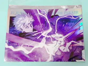 주술회전 팬텀 퍼레이드 팬파레 포트레이트 포스터 고죠 사토루