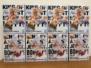 원피스 KING OF ARTIST 루피 & 보니 8종 세트