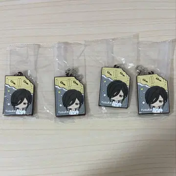 유스케 캡슐 마스코트 4점