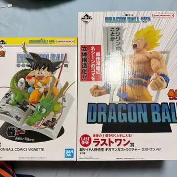 제일복권 드래곤볼 40th A상 권일, 라스트 원상 피규어 2세트