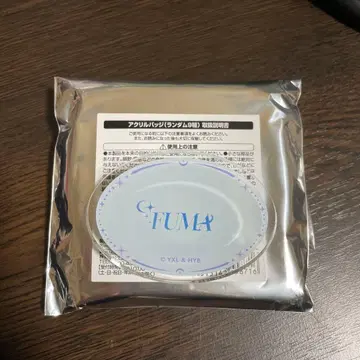 &TEAM CAFE 아크릴 배지 FUMA 후우마