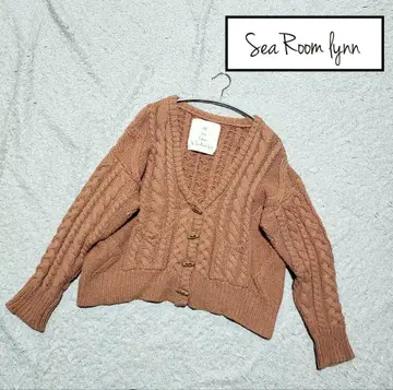 시루무린 케이블 니트 가디건 자켓 프리