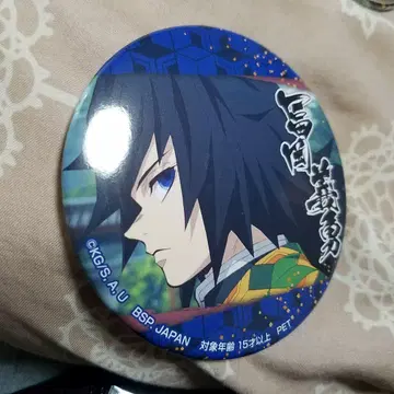 토미오카 기유 캔뱃지 바라이어티 namco 남코 귀멸의 칼날 바라이어티