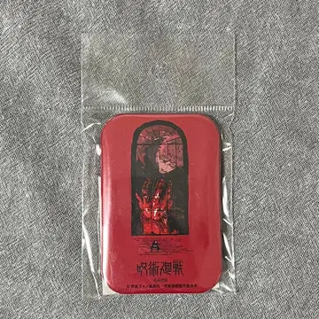 주술회전 이타도리 유우지 사멸회유 2025 스탠드 포함 스퀘어 캔뱃지