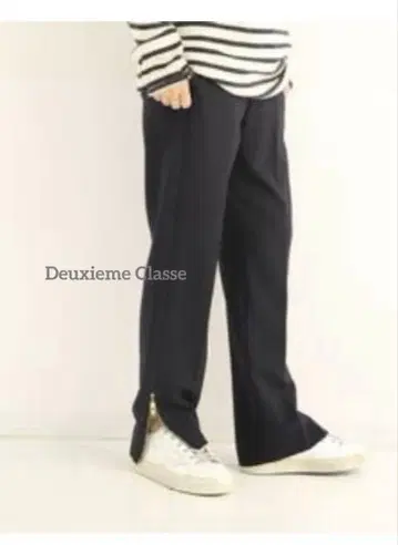 Deuxieme Classe 슬릿 테이퍼드 팬츠