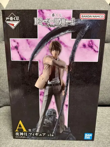 제일복권 DEATH NOTE A상