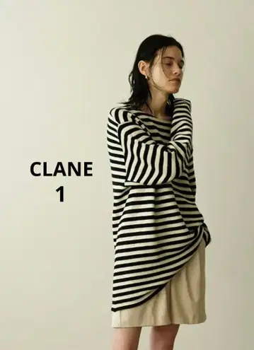 CLANE 클라네 보더 루즈 빈티지 롱 슬리브 상의 1
