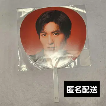 메구로 렌 부채 Snow Man on