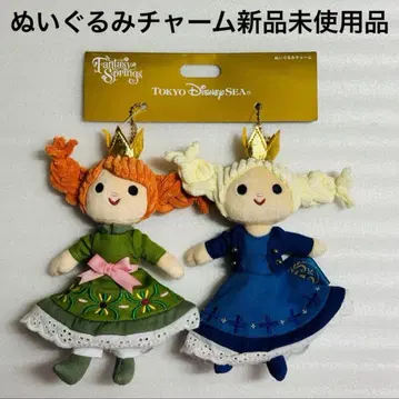 디즈니씨 판타지 스프링스 아나와 눈의 여왕 봉제 인형 참