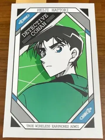 명탐정 코난 와이어리스 이어폰 하인성(핫토리 헤이지)