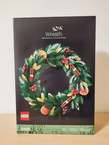 [ 새상품 미개봉 ] 레고 10340 크리스마스 리스