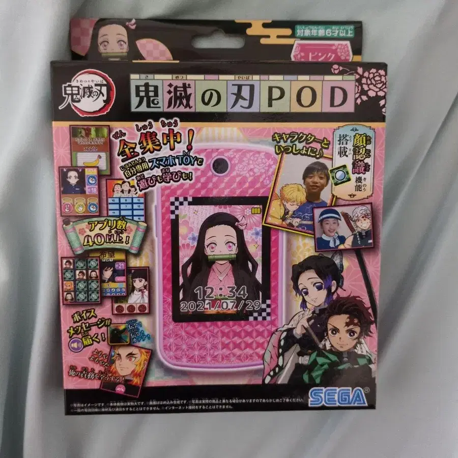 1번째 상품 이미지