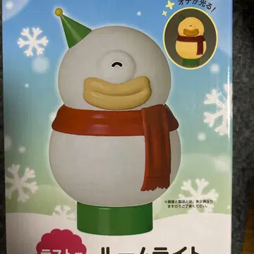 애니마이 복권 치이카와 1번 복권 라스트 원 룸 라이트 오데