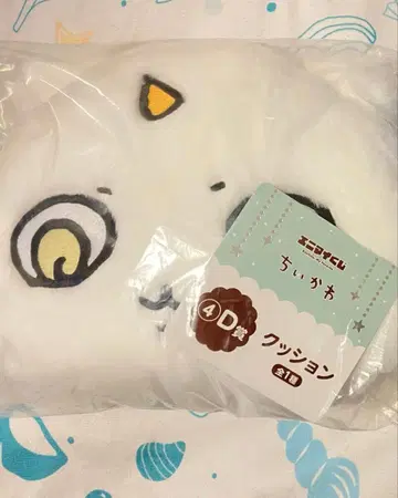 치이카와 (먼작귀) 에니마이 복권 라스트 원상 룸 라이트