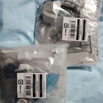 링크 트래블러스 키르케 세트 케토스 세트