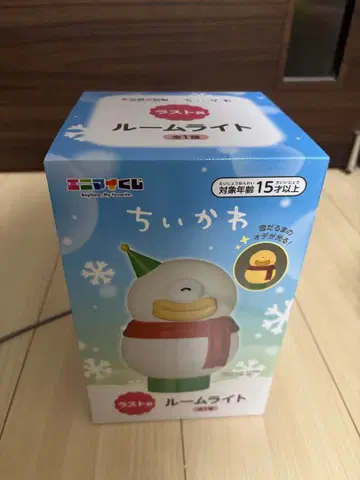 애니마이 복권 라스트 원상 룸 라이트