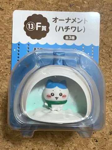 치이카와 (먼작귀) 에니마이 복권 오너먼트 F상 하치와레