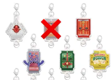 이어지는 고치조 키 참 컬렉션 5종 세트