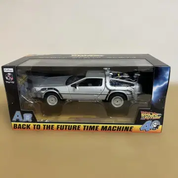 백투더퓨처 제일복권 A상