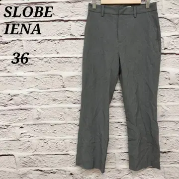 슬로프 이에나 [ 36 ] 앵클 팬츠 스트레이트 그레이