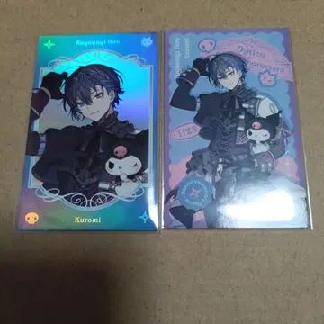 코야나기 로우 니지산지 묶음 판매