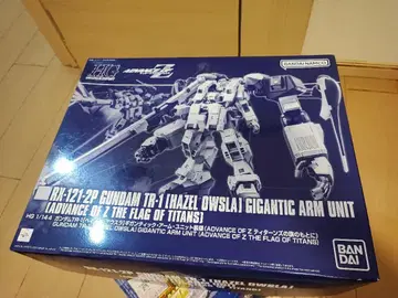 HG RX-121-2P GUNDAM TR-1 (HAZEL OWLSLA)