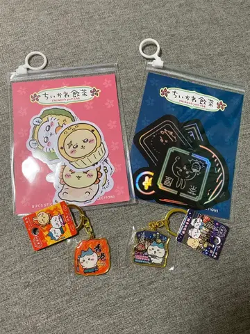 치이카와 홍콩 키링 스티커 세트