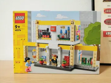 [ 새상품 미개봉 ] 레고 40574 레고 브랜드 스토어