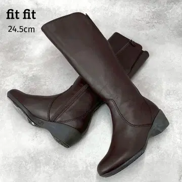 [ 컨디션 최상 ] 핏핏 롱 부츠 사이드 지퍼 컴포트 24.5 브라운