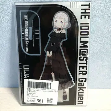 학원 아이돌 마스터 카츠라기 리리아 ZOZO BIG 아크릴 스탠드