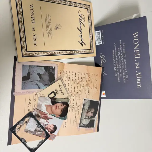 원필 솔로 1집 필모그래피 앨범 버전2