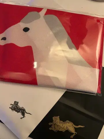 토라야 십이지 보자기