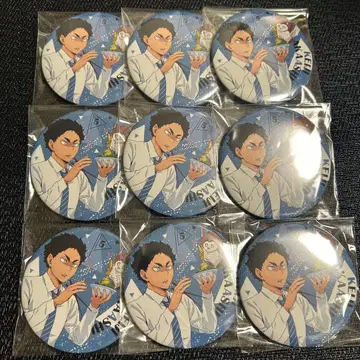 하이큐 yummy 캔뱃지 아카아시