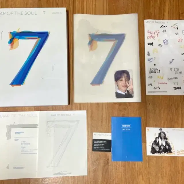 방탄소년단 MAP OF THE SOUL 7 지민 정국 제이홉 세트