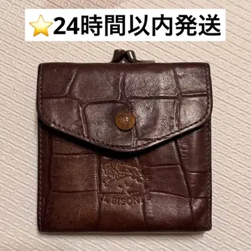 16일까지 한정 가격! IL BISONTE 접이식 지갑 크로커다일 브라운