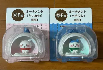치이카와 하치와레 에니마이 복권 F상 오너먼트 세트
