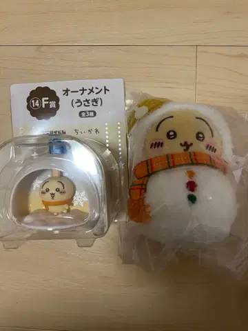 토끼 치이카와 (먼작귀) 에니마이 복권 E상 F상